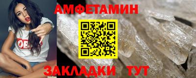 синтетический гашиш Кинель