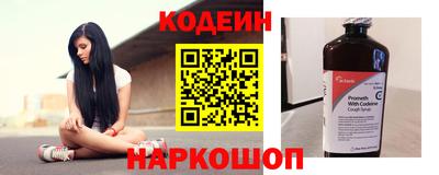 герыч Кимры
