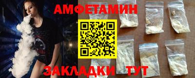 гашиш Кингисепп