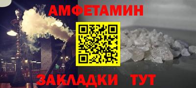 гашиш Кингисепп