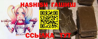 герыч Кимры