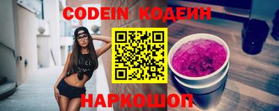 гашиш Кингисепп