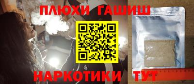 герыч Кимры