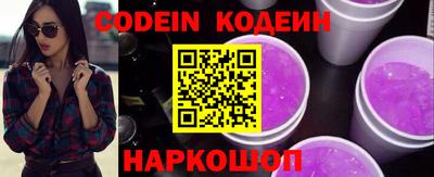 гашиш Кингисепп