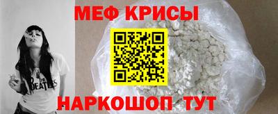 герыч Кимры