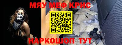 гашиш Кингисепп
