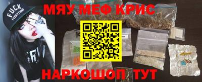 гашиш Кингисепп