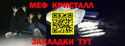 герыч Кимры