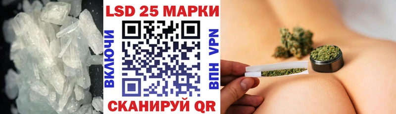 MEGA как войти  купить наркотики сайты  Екатеринбург  LSD-25 экстази ecstasy 