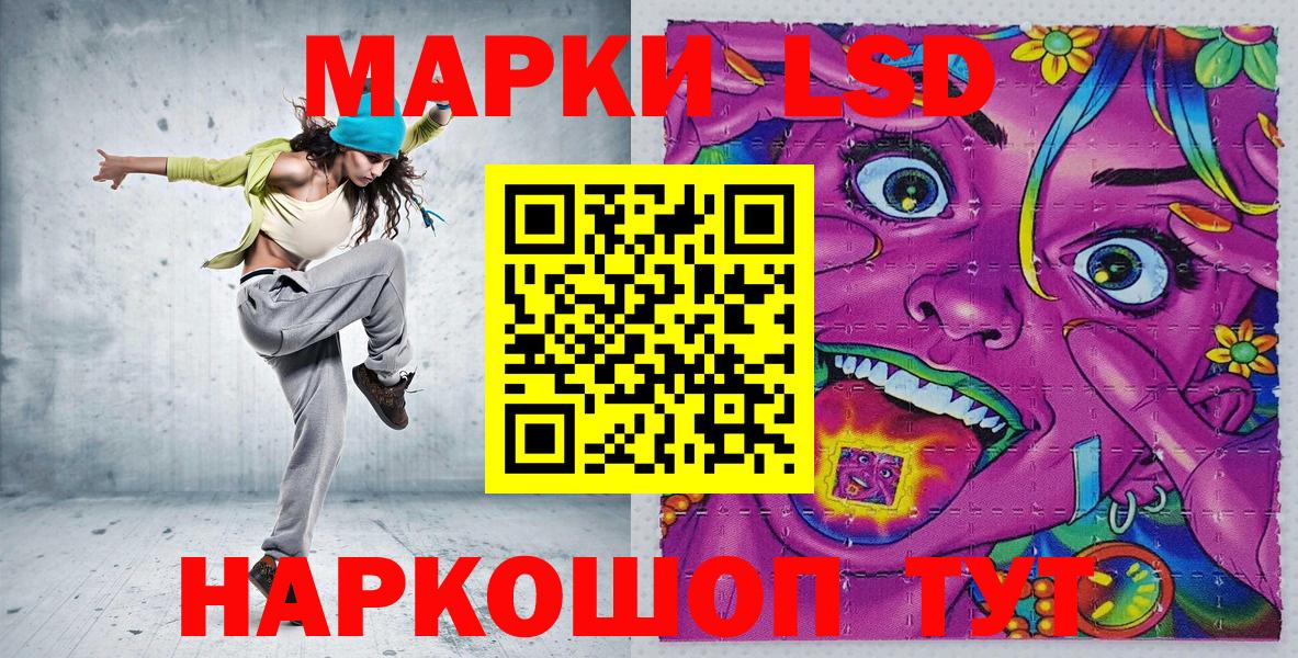 МАРИХУАНА  Вход с VPN  Екатеринбург  МЕФ кристаллы  Лсд 25  ГАШ  ЭКСТАЗИ  Меф  МЕТАДОН  COCAIN 